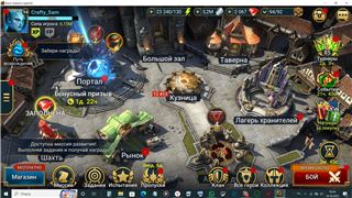 купить аккаунт Raid Shadow Legends